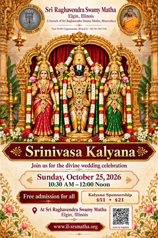 Srinivasa Kalyana flyer