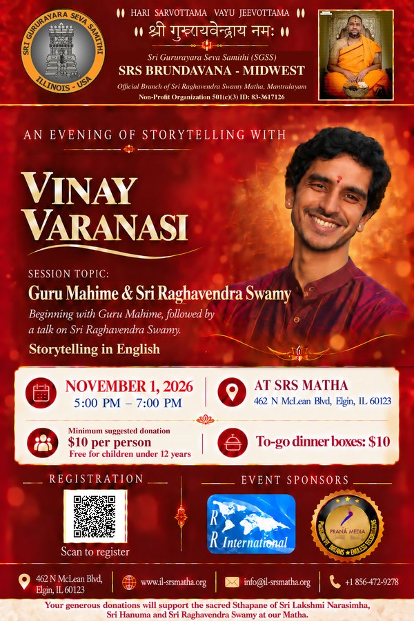 Vinay Varanasi: Guru Mahime & Sri Raghavendra Swamy (in English) flyer