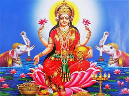 Lakshmi Pooja (At Matha)