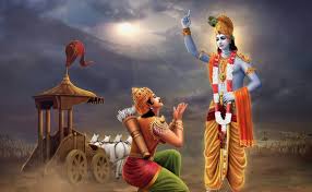 Learn Srimad Bhagavad Gita Chanting