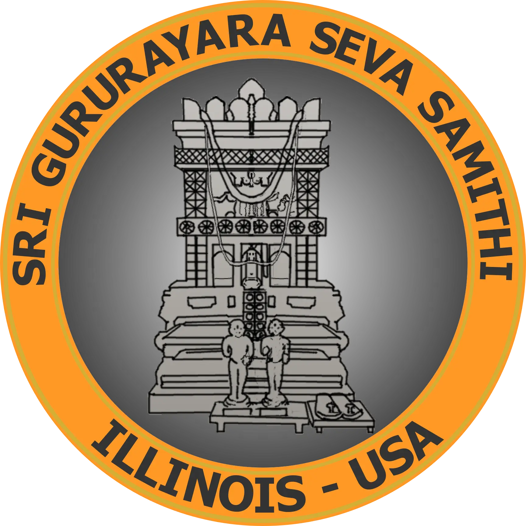 Sri Raghavendra Swamy Matha, Midwest